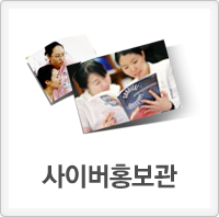 갤러리